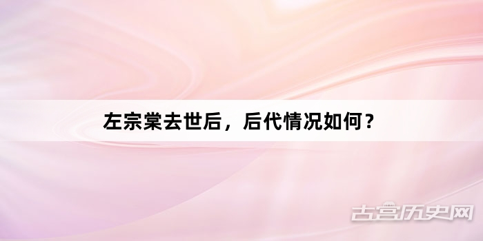 国家防疫政策新十条解读鲜香菇出口协调组理事会推动同行协议签署