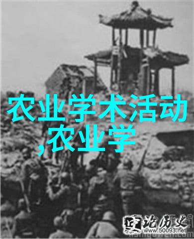 2020年04月15日全国各地黄牛价格汇总