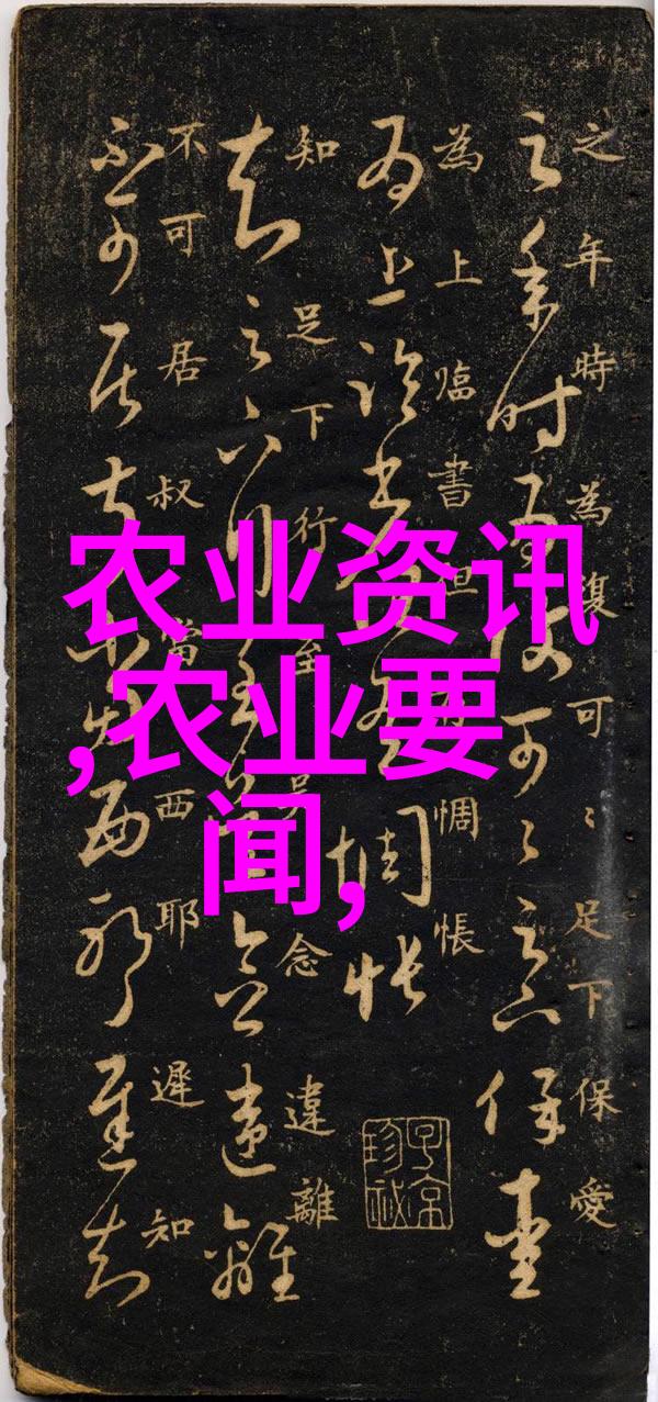 轻松养护满足视觉享受室内植物盆景挑战者指南