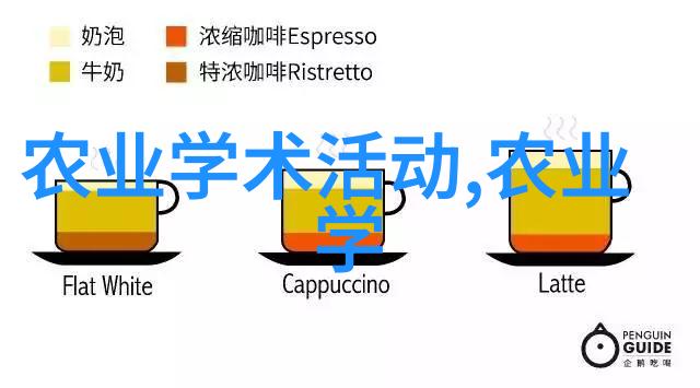 秋季养殖螃蟹的技术要点