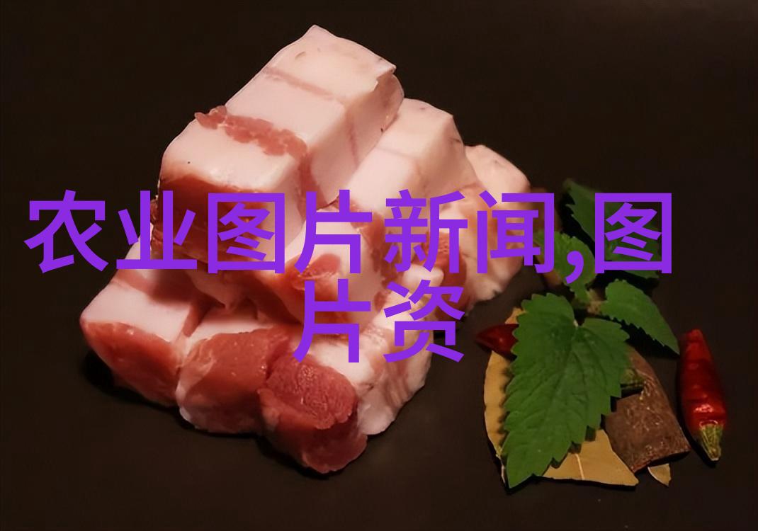 药材园草本良方的自然家园