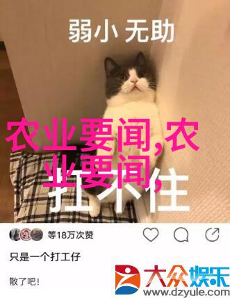 坐着又大的椅子上写作业做关于梦想的故事回忆童年的学习时光