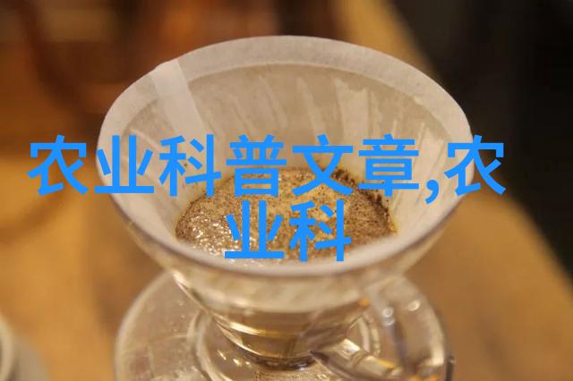 养蜂之家网探索蜂蜜与自然的和谐共生