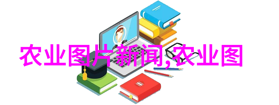 了解一下为什么说我应该在今年即2023开始申报養蜜補助金呢