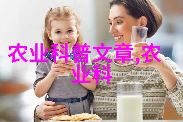 蜂蜜的未来养蜂平台如何改变市场格局