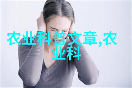 跌价最惨的中药材我是药材商你说这三年我的大补汤怎么了