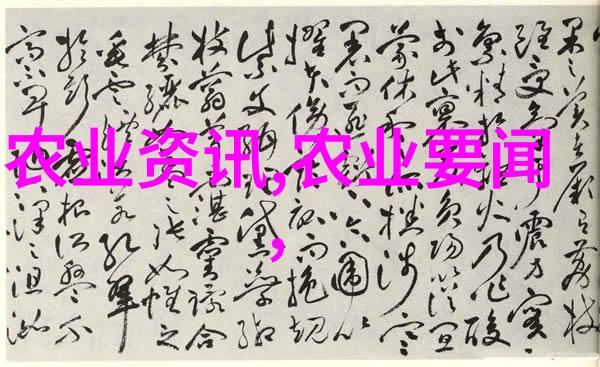 传染病防治法实施办法 - 预防疫情蔓延深入解读传染病防治法实施办法