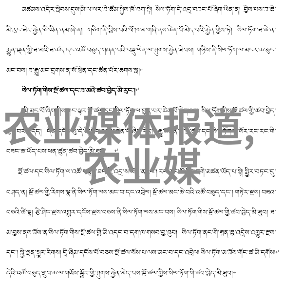 土蜜蜂养殖技术高效的蜂箱管理与疾病防控策略