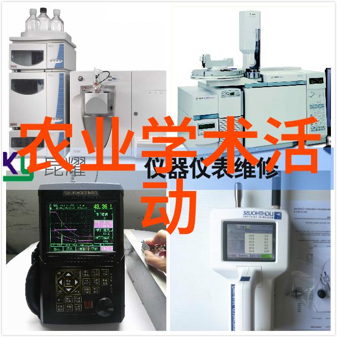 农业科普展示内容_关于农业科普知识的活动_农业科普活动