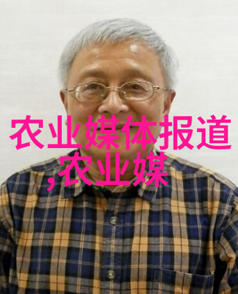 黄鳝种群管理在稻田中保持健康均衡的方法是什么