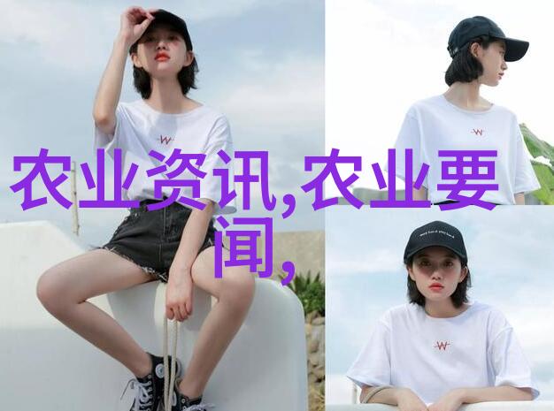 家中温馨的绿意盎然如何挑选和养护家庭花卉盆栽