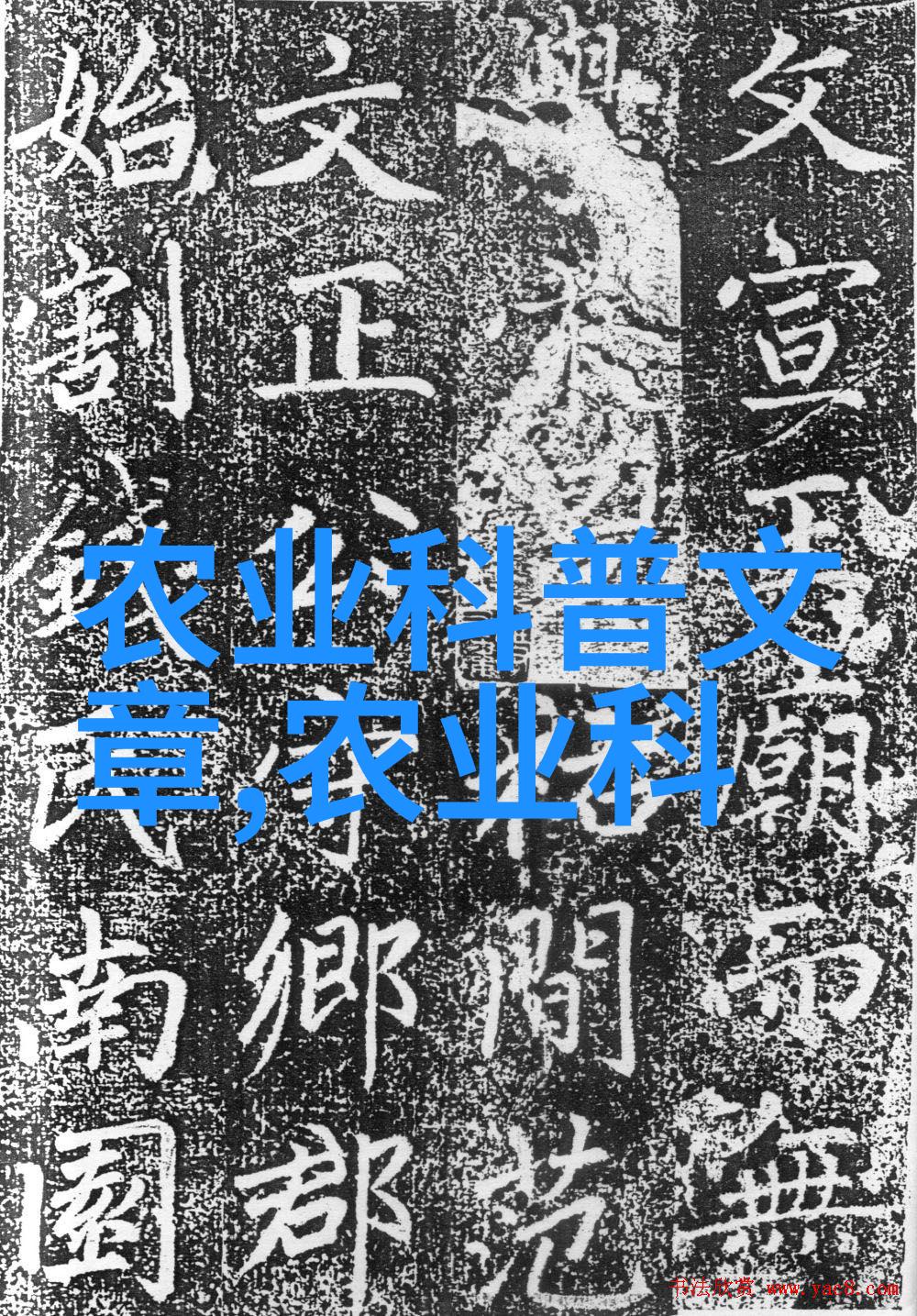 小鹅瘟咋防治