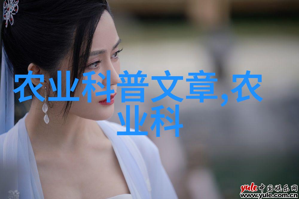 邻里间的秘密交易一段奇异的婚姻交换故事