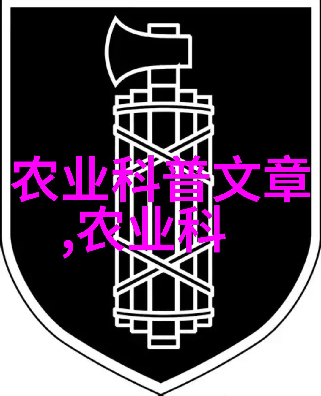 2020农村最赚钱新手养蜂必知禁忌解析