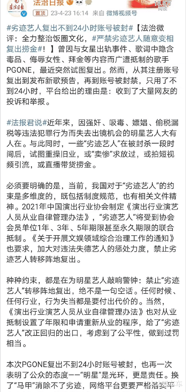 我的农场日记我是如何教牛羊学会唱歌的