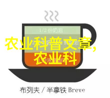 高效养蜂技术电子书-精准蜂群管理高效养蜂技术电子书