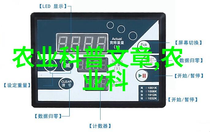 养殖我的小宠物之旅从喂食到陪伴的故事