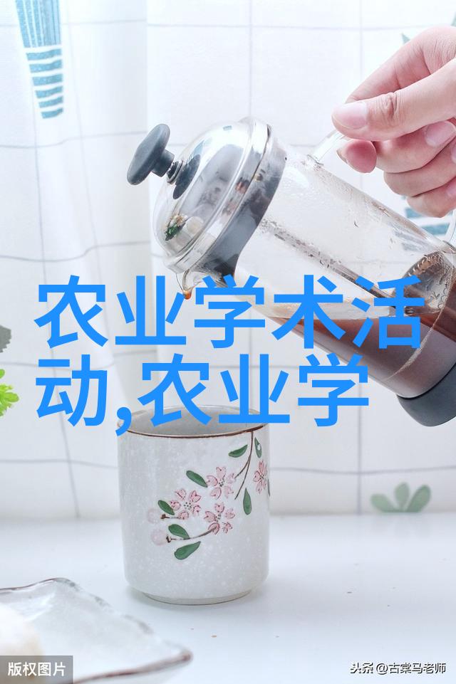 绿意盎然的园艺探索多年生草本花卉的魅力