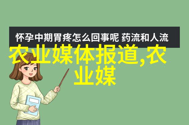 2021年利润惊人的冷门生意逆袭的秘诀何在