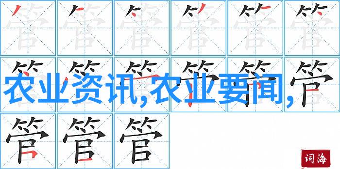 山东黄鳝养殖技术我是怎么学会养出金黄色鳝的