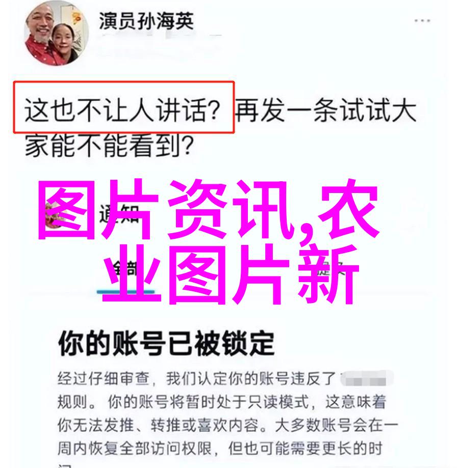 今年养羊前景怎么样我看这年头养羊还是不错的毕竟现在越来越多的人开始关注绿色健康的食品了