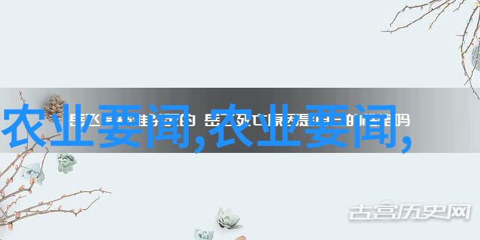 一万元养殖项目选择指南高效低成本的家畜养殖方案