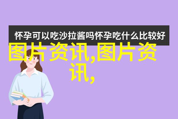 黄昏时分里的工作者们展现了从日出到日落包括夜间工作中的一些特别情况下的生活方式与习性