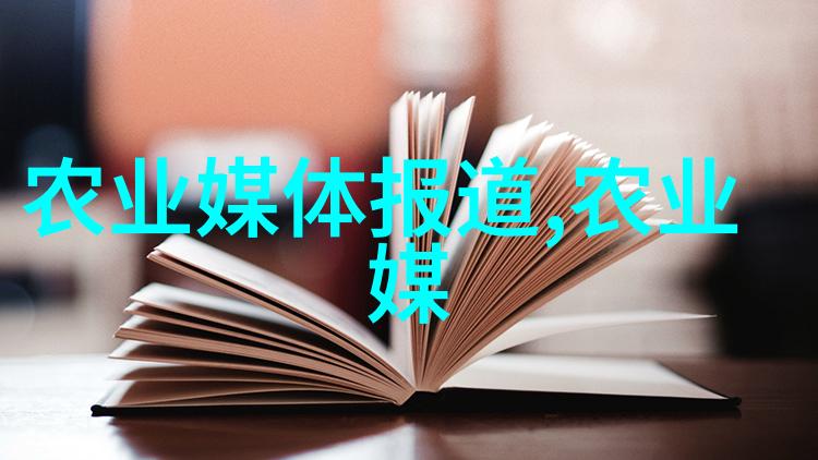 陕西苗木最新求购信息网揭秘那片神秘森林的未知购买者