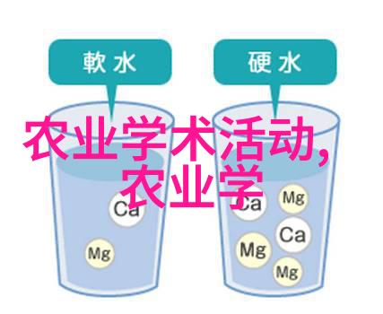 水蛭养殖技术-水生奇迹深度探究水蛭养殖的精髓与实践