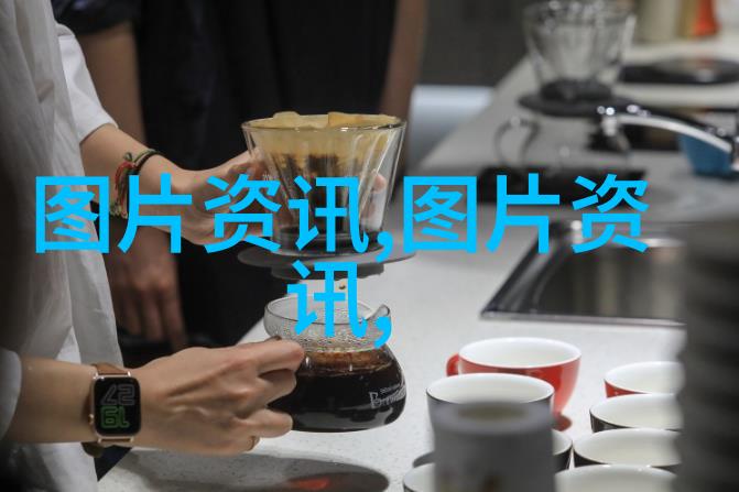 色泽明亮如何识别优质茶叶的外观特征