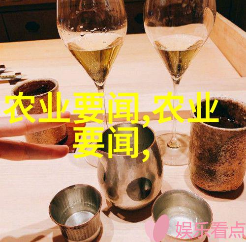 鳝鱼饲料配方之道提高养殖效率