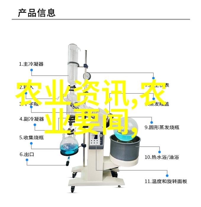 在中国大学mooc的课程中母猪的饲喂要点被精心总结为分娩猪舍卫生管理的三个方面清洁环境保持健康和预防