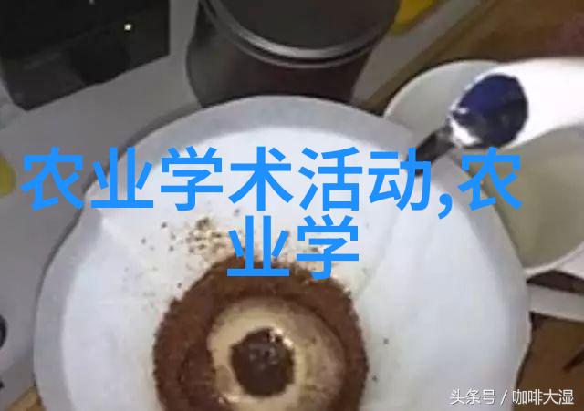 谷物之源探秘饲料公司的生长之谜