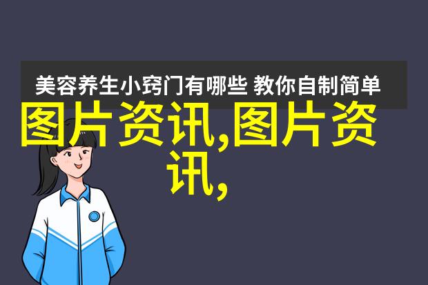 中药奇缘揭秘那些赚得翻倍的草本富翁们是如何种出金钱树的