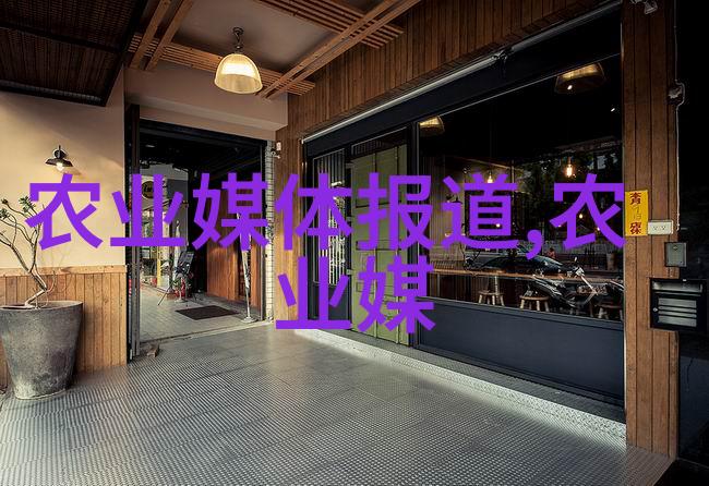 家庭盆景花卉图片大全美丽家居装饰的精彩展示