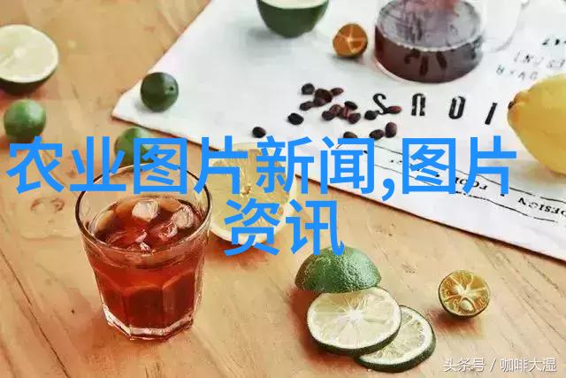 农业科普活动_农业科普展示内容_农业科普动态