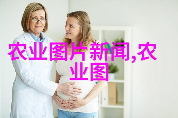 园林技术专业专升本的大学我要告诉你一个秘密绿意盎然的转身如何在一所理想的园林专升本学校里重新启动你的