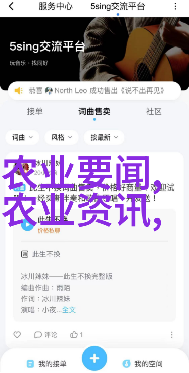 一两等于多少克精准挑选后备母猪技巧大公开