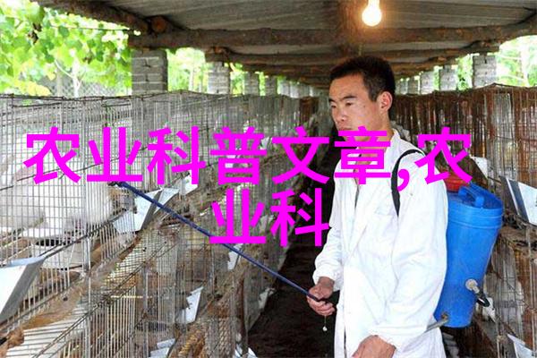 反复利用杂木培育优质黑木耳无土栽培有机蔬菜新探