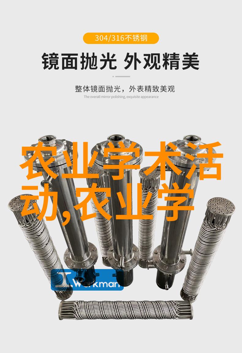 正规合作养殖公司解析天然蟹苗与人工繁殖蟹苗的差异与特点