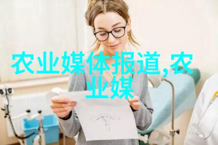 教育法律法规内容概述教育法规学校管理学生权利义务教师资格认定课程标准制定考试制度