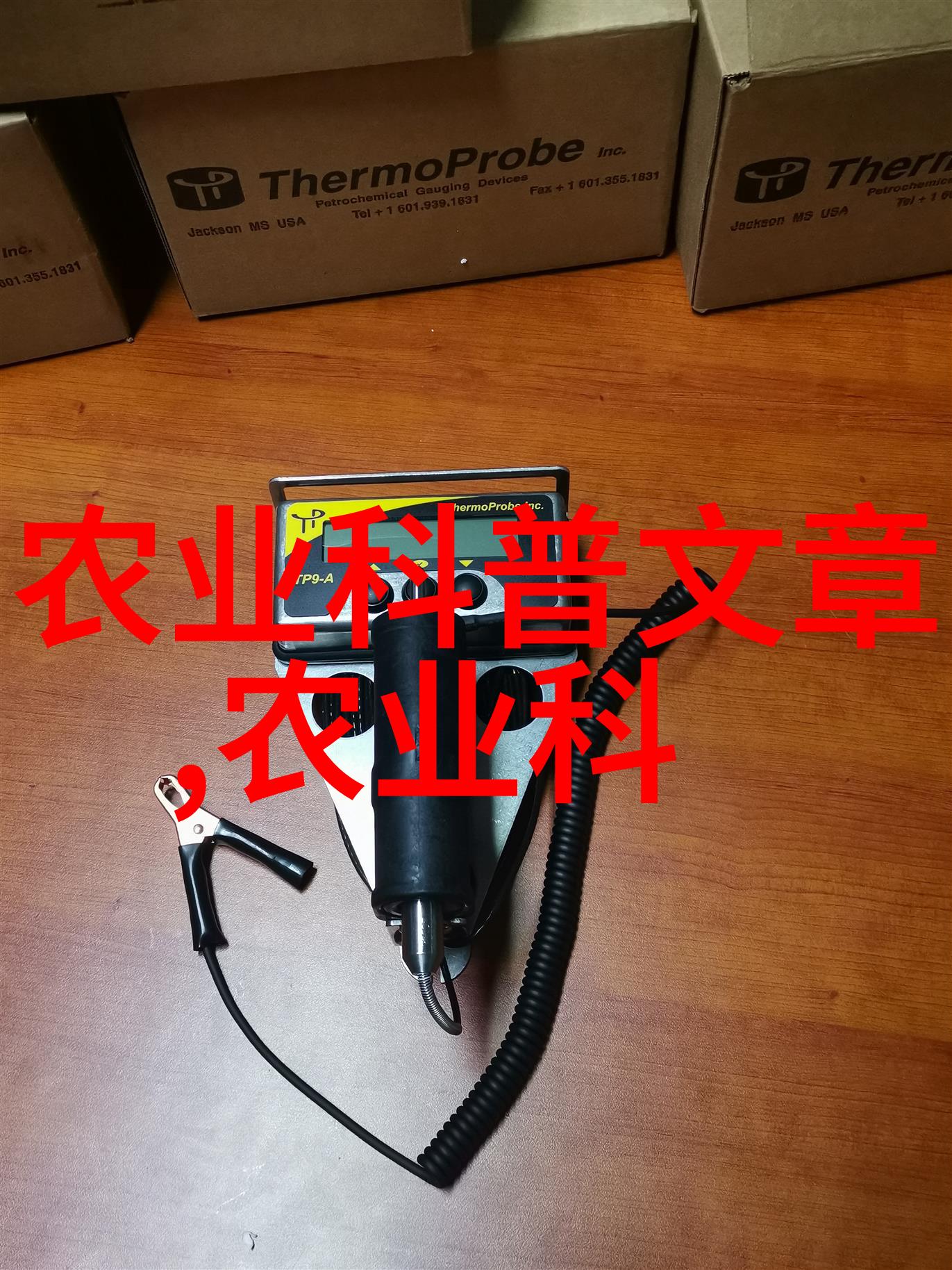 开办小型加工厂指南从规划到运营的全过程