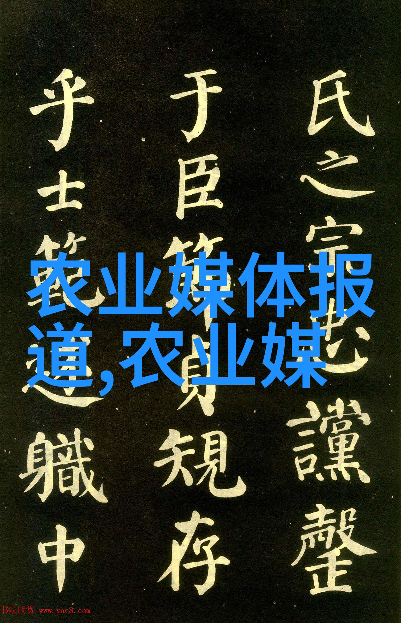 在室内外部环境中怎样进行适应性训练使其更容易适应自然栖息地