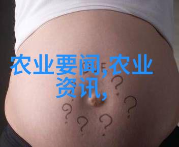 南美白对虾养殖技术我来教你如何轻松养出超级肥美的南美白对虾