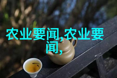 地洞养蜂技术-深藏于地下之甜蜜探索智慧农业中的独特蜂类养殖法则