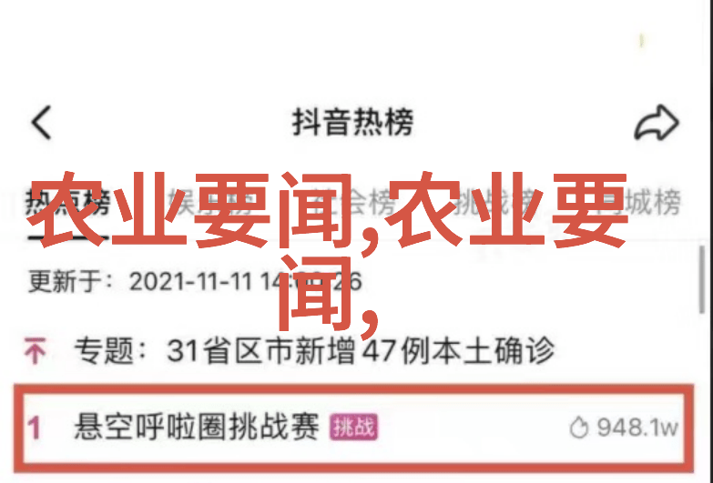 小额创业项目指导如何轻松启动1万以下创业计划