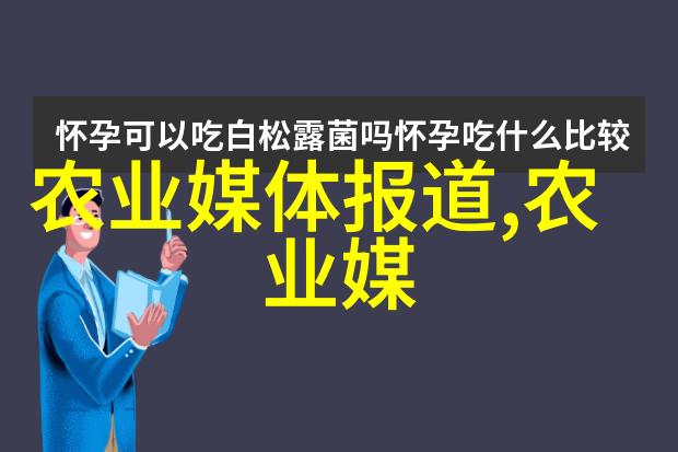 河南省叶县小花菇撑开致富梦 成为支柱产业国家防疫政策新十条解读共创健康美好生活