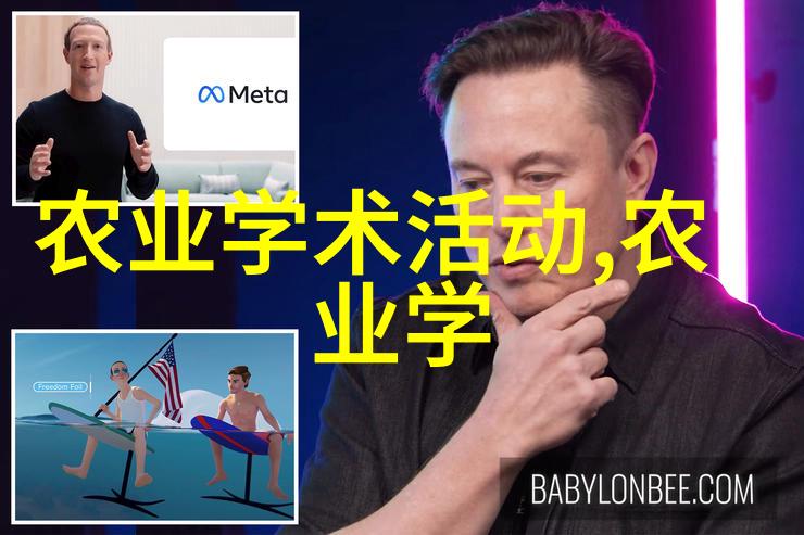 羊毛产业技术研修中心费用高质量养殖与管理培训课程