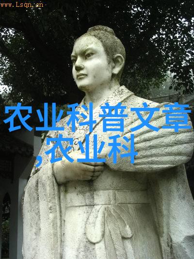 在农村什么样的养殖既能带来丰厚的收益又能为生态环境带来积极影响