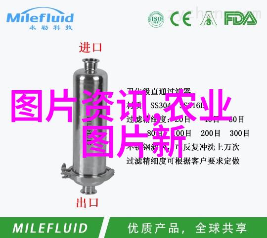 一年生药材种类繁多中国传统医学中常用的快速成长药材